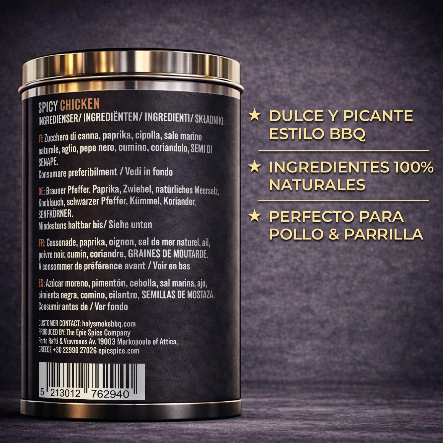 Spicy Chicken Rub Sazonador Especias Picantes para Barbacoa de Pollo Mezcla de Condimento Seco Marinada Seca pimientos para Carne y Bistec Cerdo Pavo Verdura sin gluten 175g — view 7