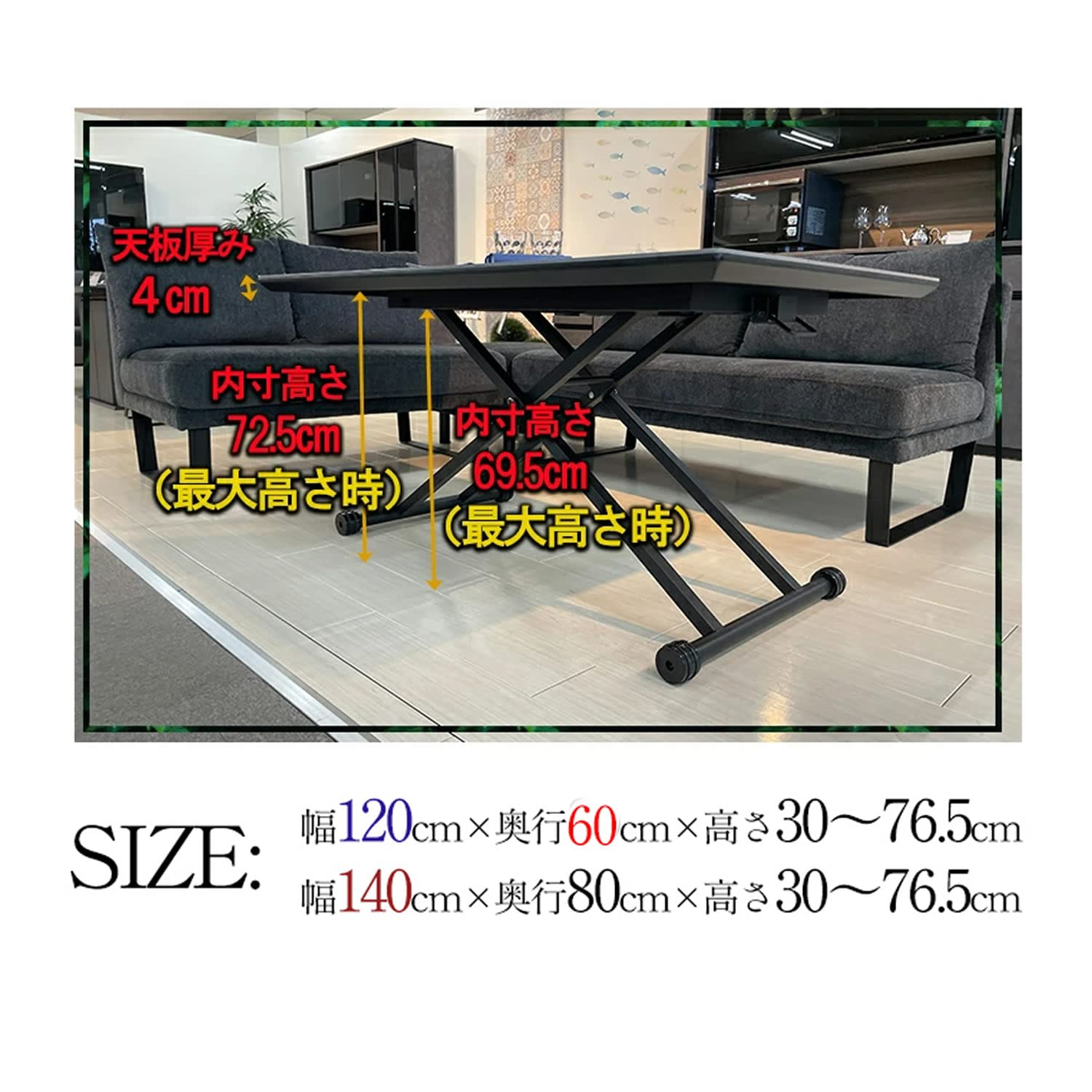 Amazon｜アルファタカバ 昇降式テーブル 120 昇降テーブル 幅120cm