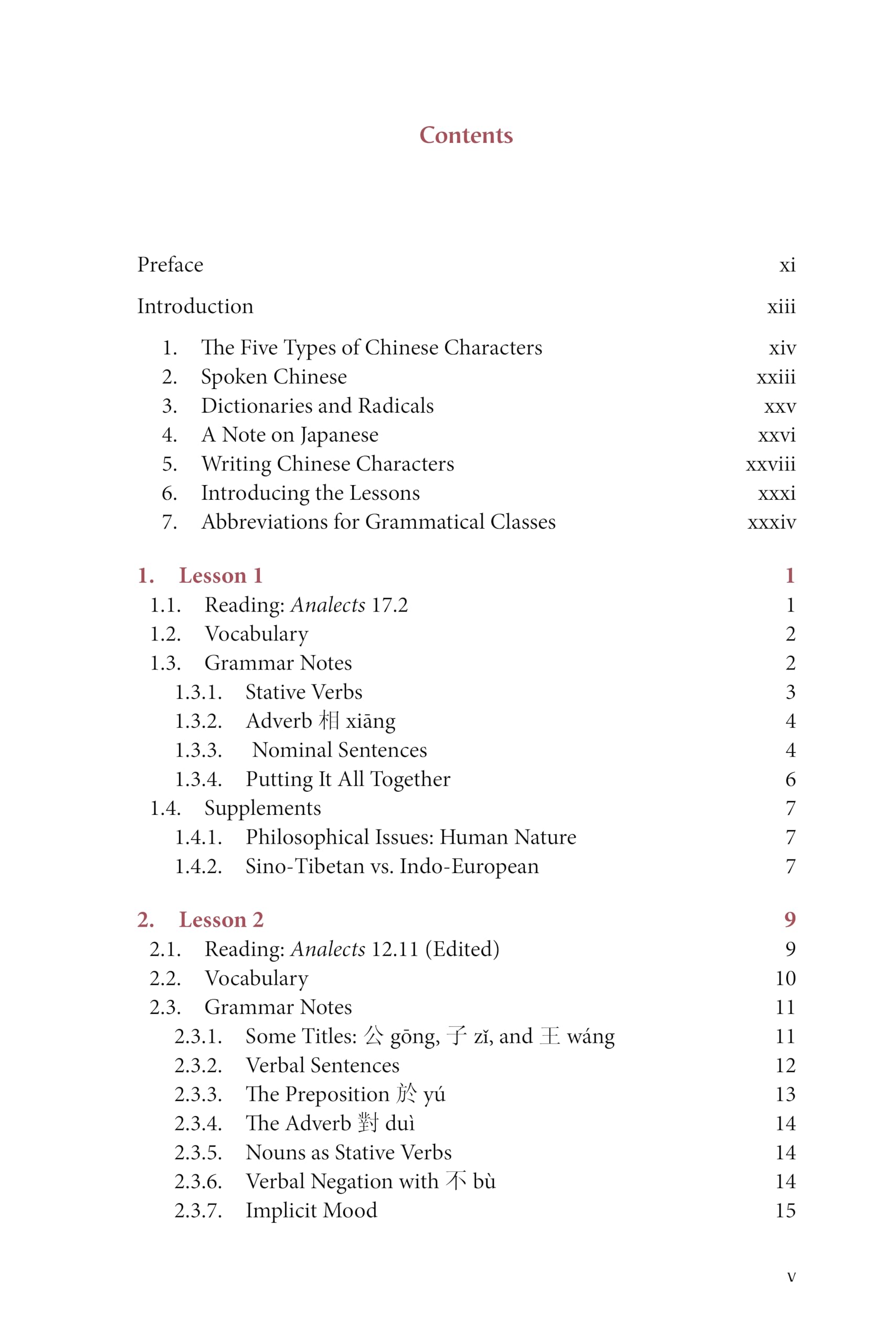 Classical Chinese for Everyone: A Guide for Absolute Beginners: 1
