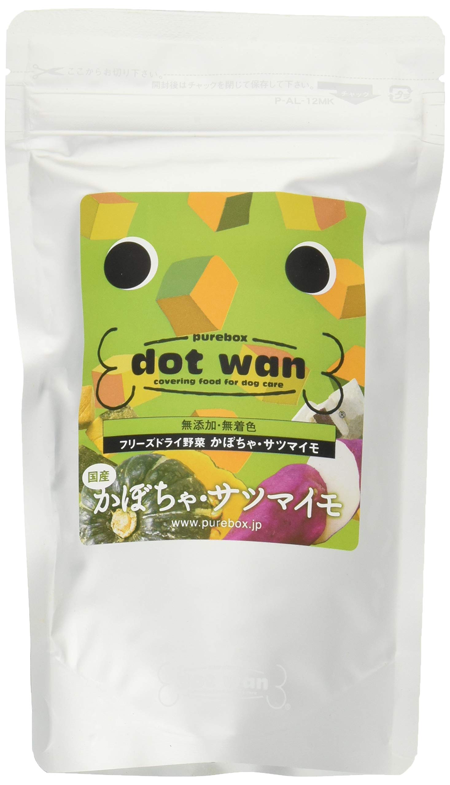 Amazon | ドットわんフリーズドライ野菜 かぼちゃ・サツマイモ 犬用 