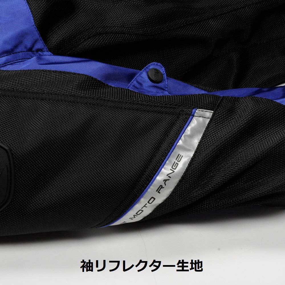 Amazon | [エルフ] バイク用ジャケット ベローチェメッシュジャケット