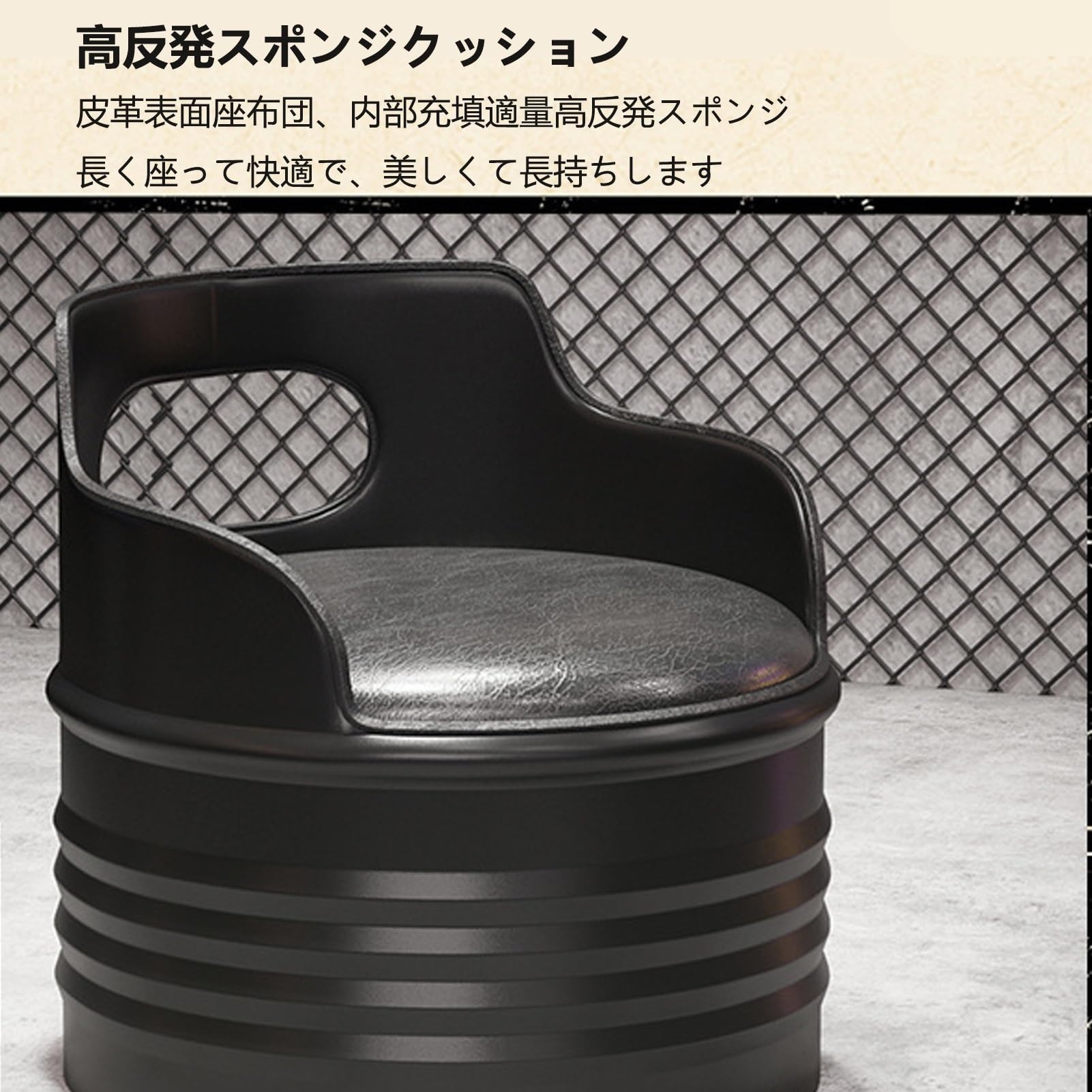 ドラム缶テーブル１椅子１　チェア 楽天市場】ドラム缶テーブルチェア ドラム缶 テーブルセット イス