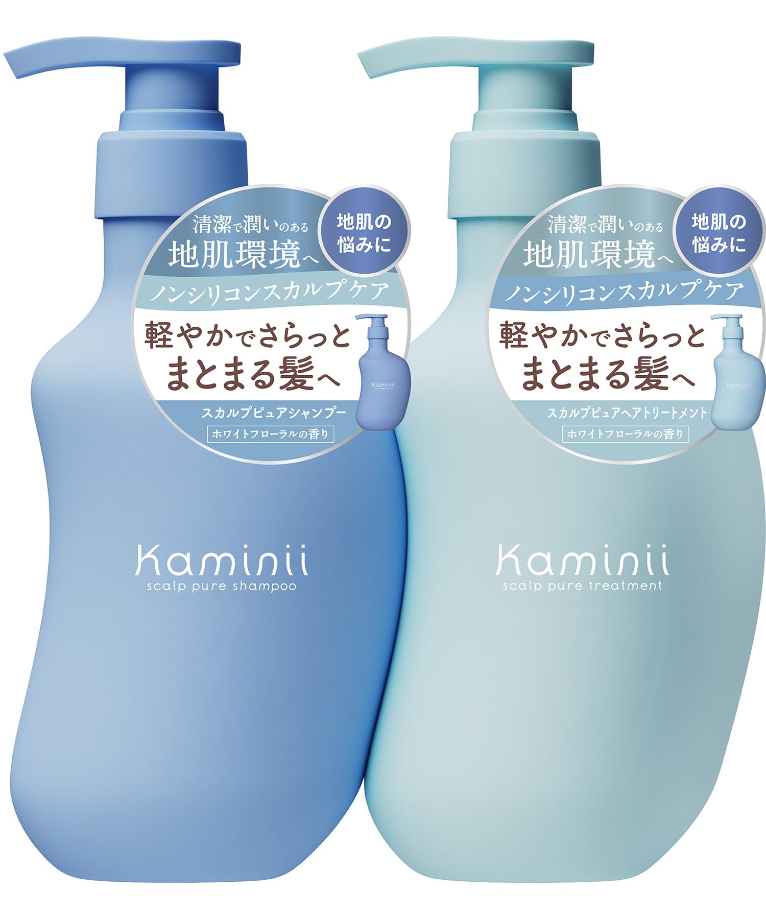 Amazon | Kaminii カミニー スカルプピュア シャンプー ヘア