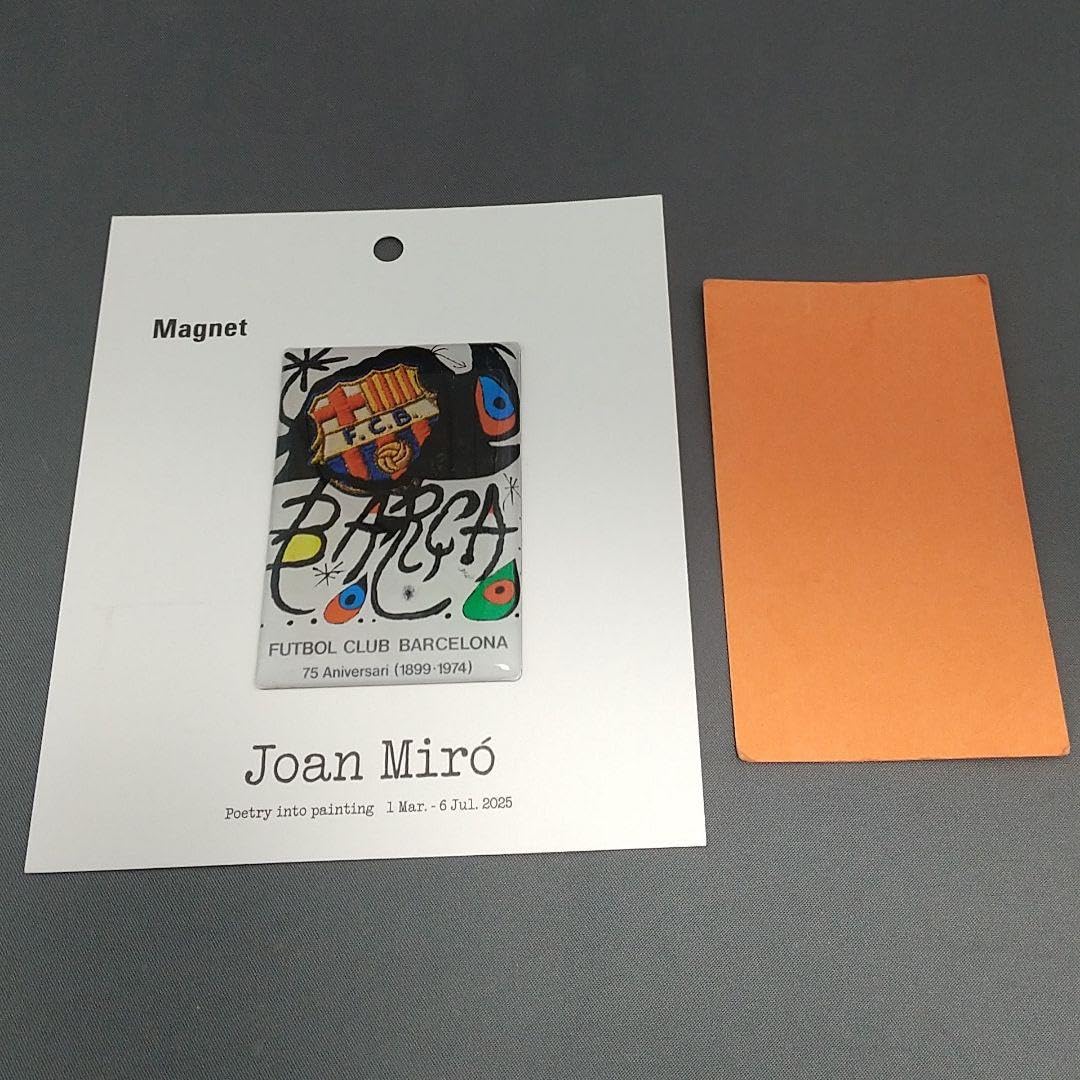 Amazon.co.jp: 美術館グッズ11224 マグネット バルサ FCバルセロナ75