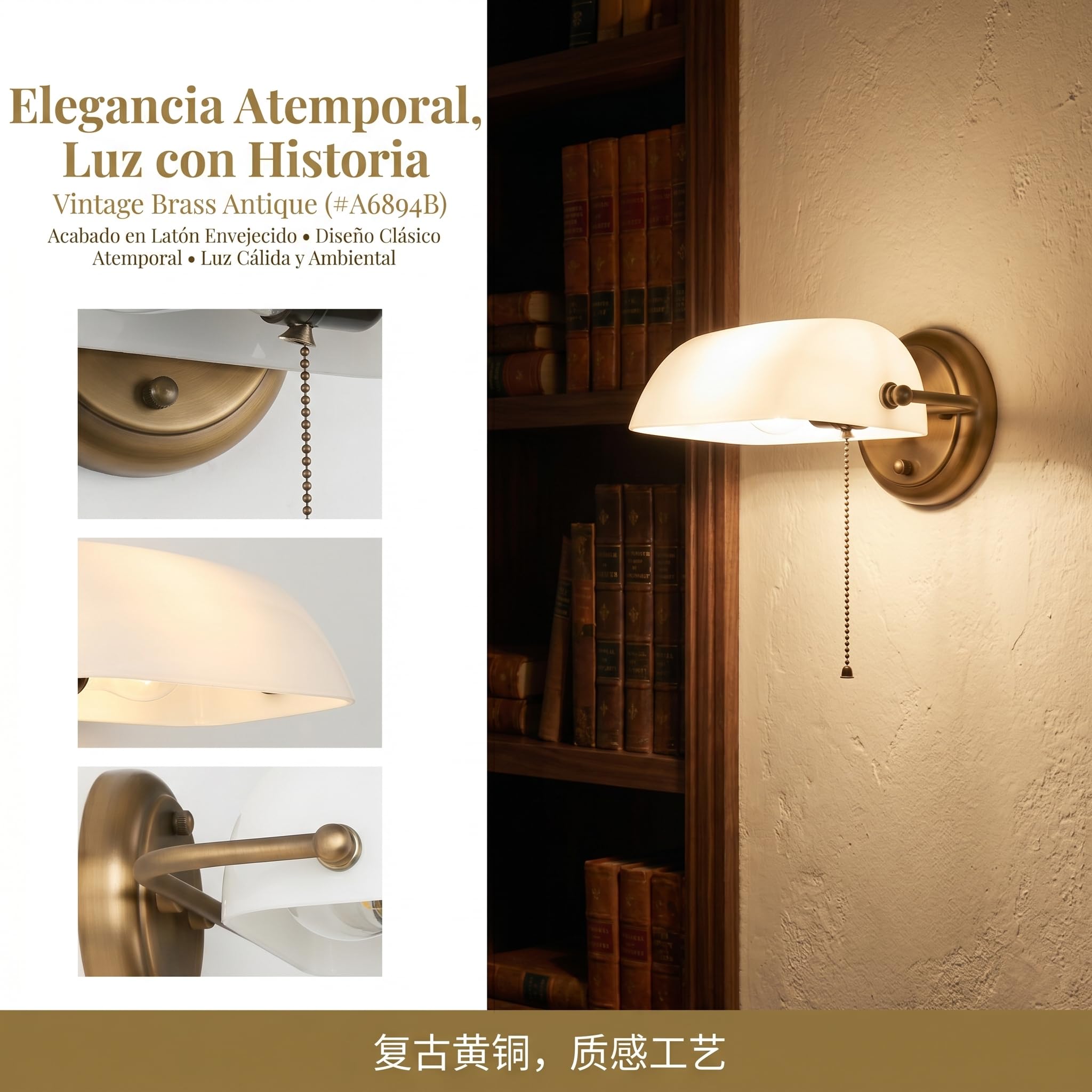 Applique da Parete Vintage “BANQUERO” con Paralume in Vetro Bianco, Base in Ottone Anticato, Paralume Orientabile, Interruttore a Catenella – Compatibile con Lampadina LED E27