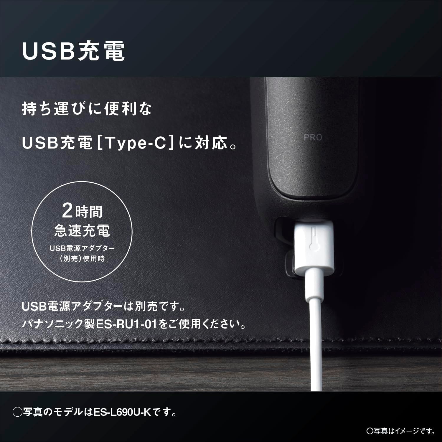 Amazon.co.jp: Panasonic ES-L650U-K Lamb Dash PRO 6-Blade
