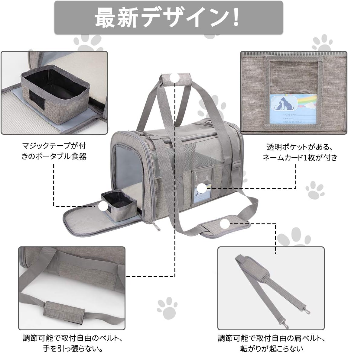 Ashleyriver ペットキャリーバッグ 猫 小型犬 キャリーバッグ 通気性 犬キャリー ショルダー 鉢/マット付き 手提げキャ