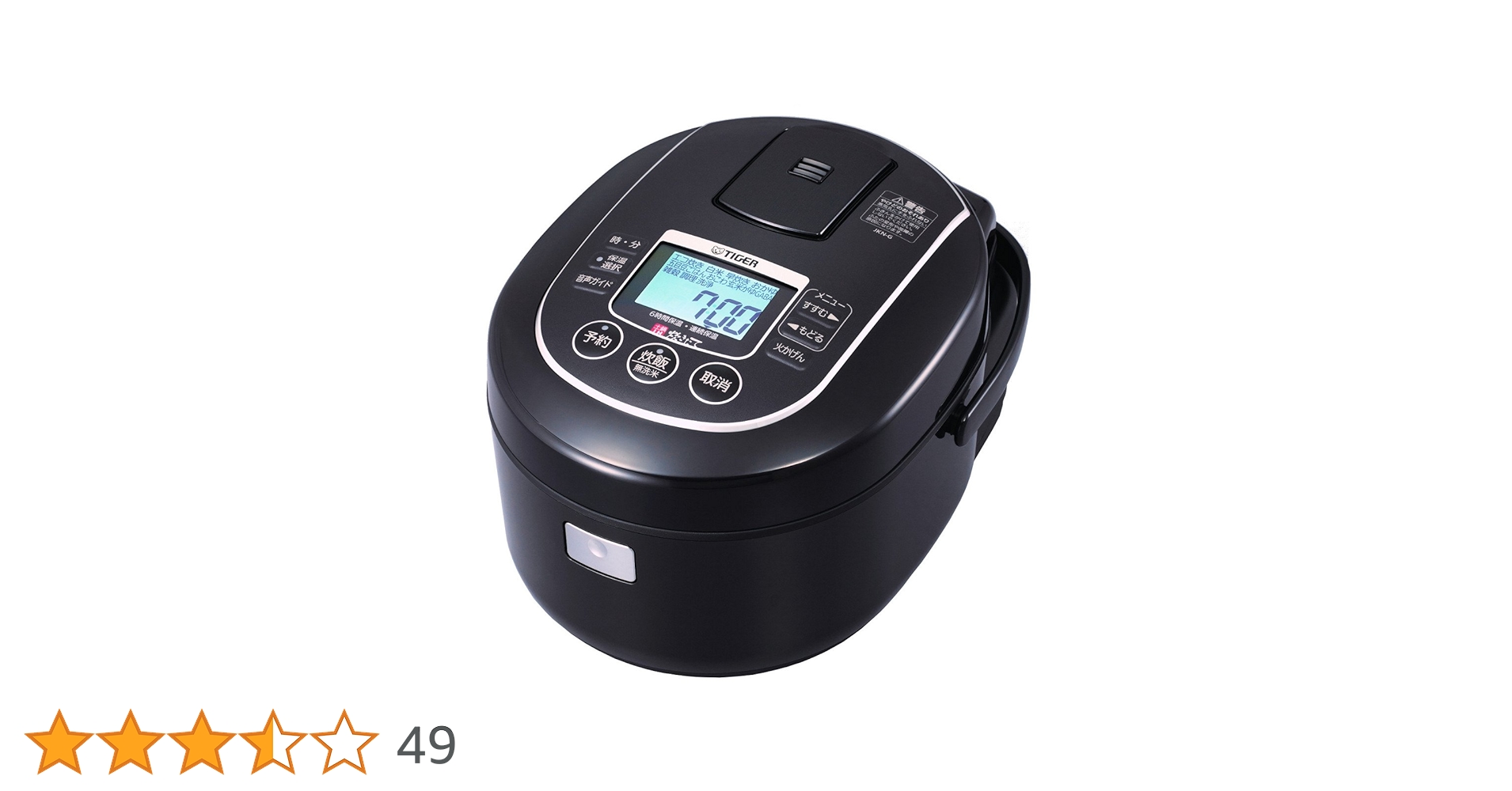 ☆11万円☆ TIGER 土鍋IH炊飯ジャー JKN-G100 2018年 Amazon | タイガー 炊飯器 土鍋IH 「炊きたて」 5.5合 ブラック