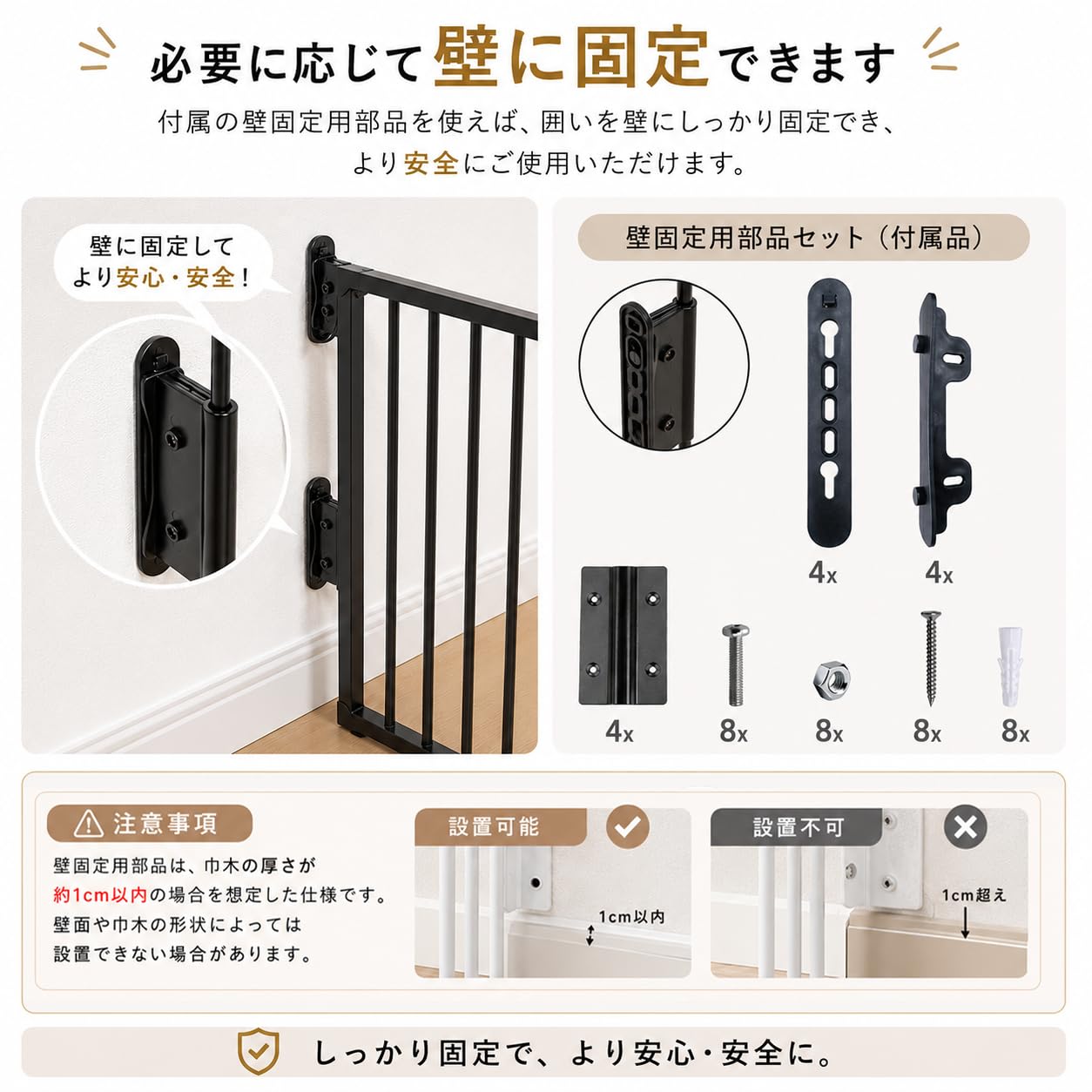 Amazon.co.jp: Homemi 犬 サークル 室内 ペットフェンス 柵 テレビ