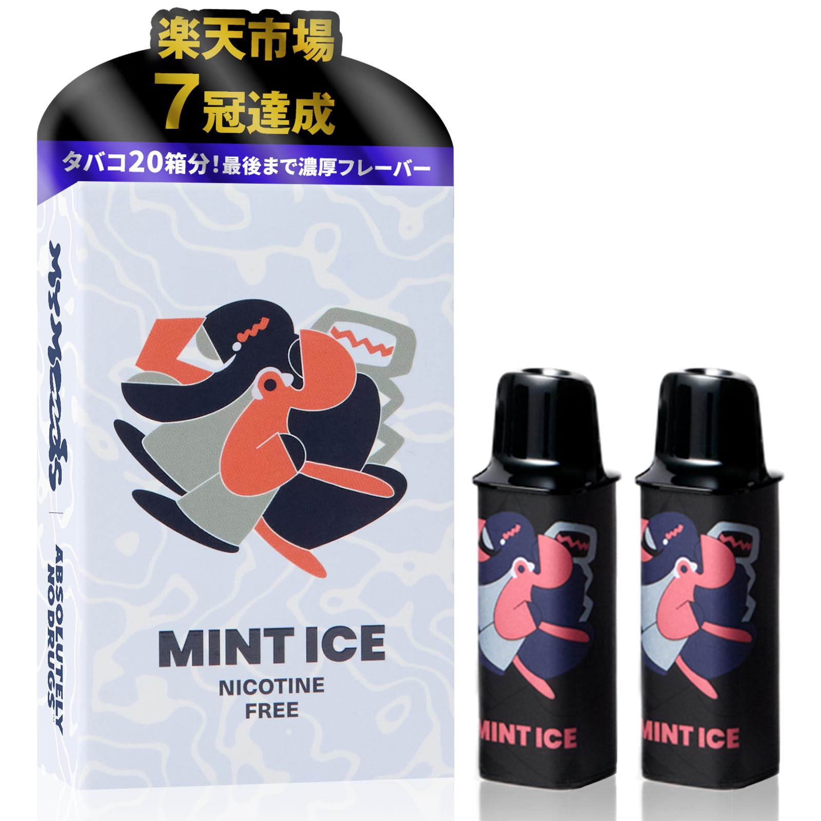 MyMoods VAPE 交換POD単品 ニコパフ マイムーズ 電子タバコ Ty…
