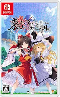 東方スペルカーニバル -Switch