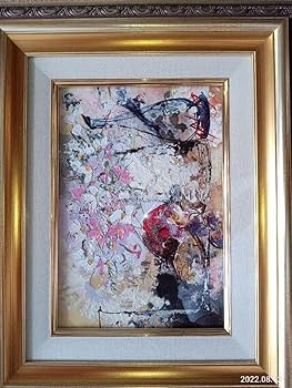 Amazon.co.jp: 画家 池田 秀郎 肉筆油彩真画 サインあり : おもちゃ