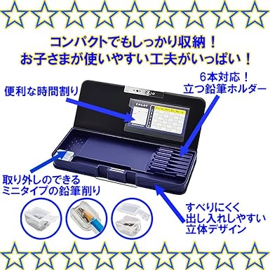 文房具セット 硯箱 青白磁⭐︎ Amazon.com: Showa Note 769000813 Pencil Case, Usu-Shaped