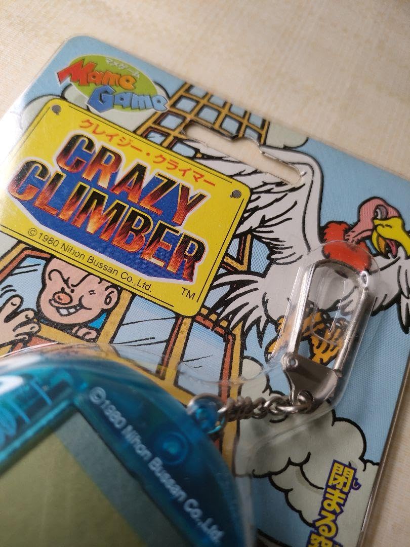 ✳️昭和レトロ　正常起動　BANDAI バンダイ クレージークライマー ❤️送料無料 ✳️昭和レトロ 正常起動 BANDAI バンダイ クレージークライマー