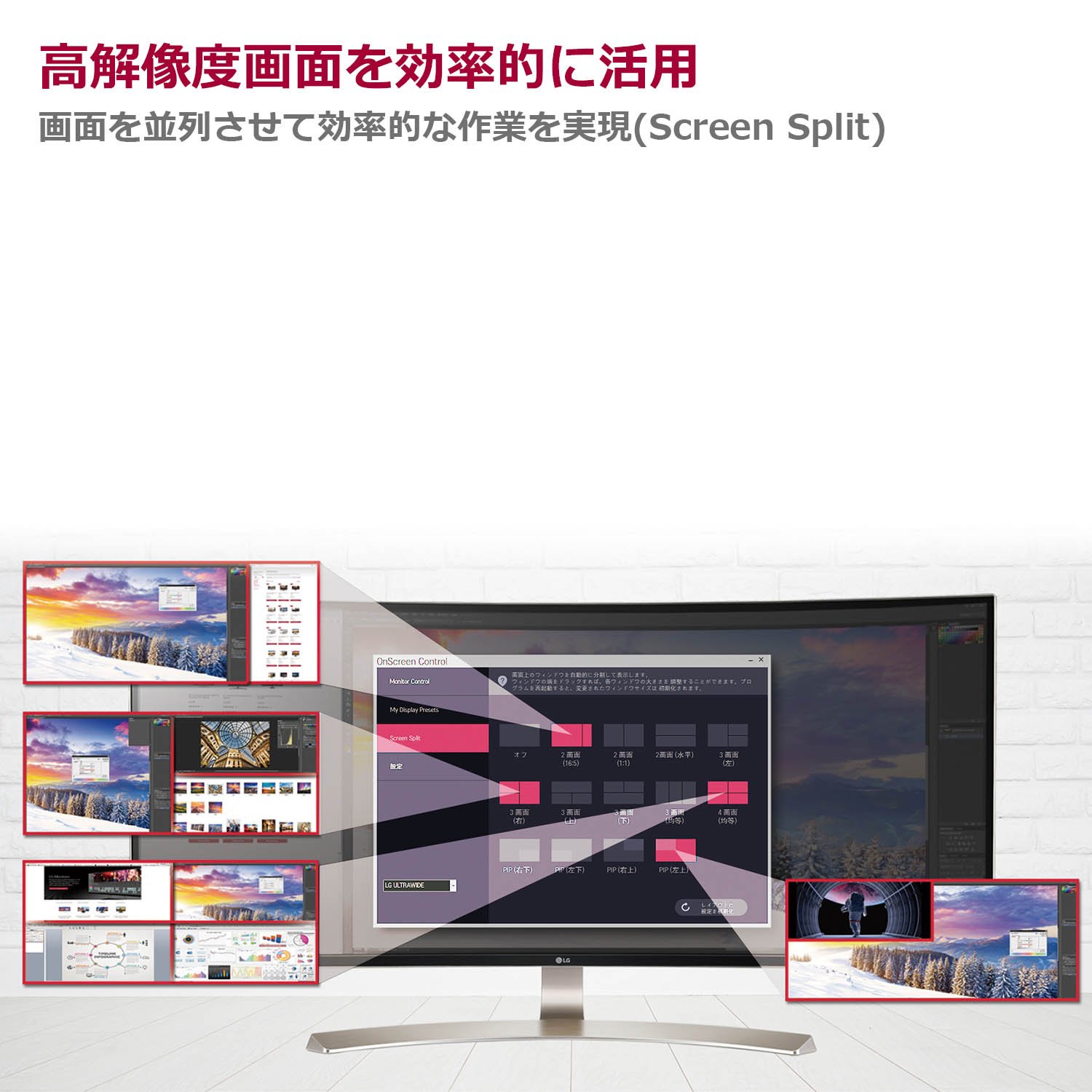 Amazon.co.jp: LG モニター ディスプレイ 38UC99-W 37.5インチ/曲面