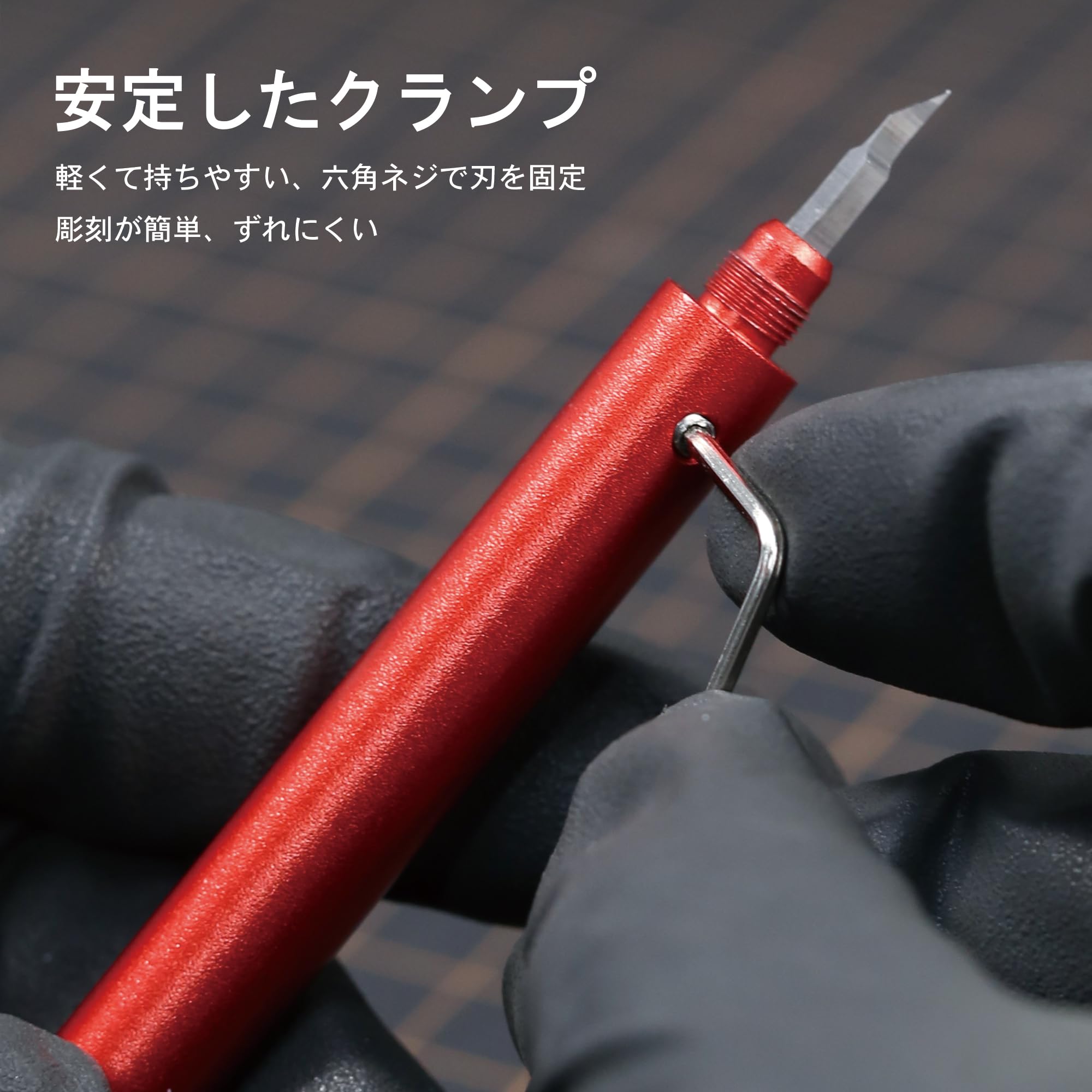 Amazon.co.jp: DSPIAE CS-PB01 超硬押彫タガネ グリップセット（0.1