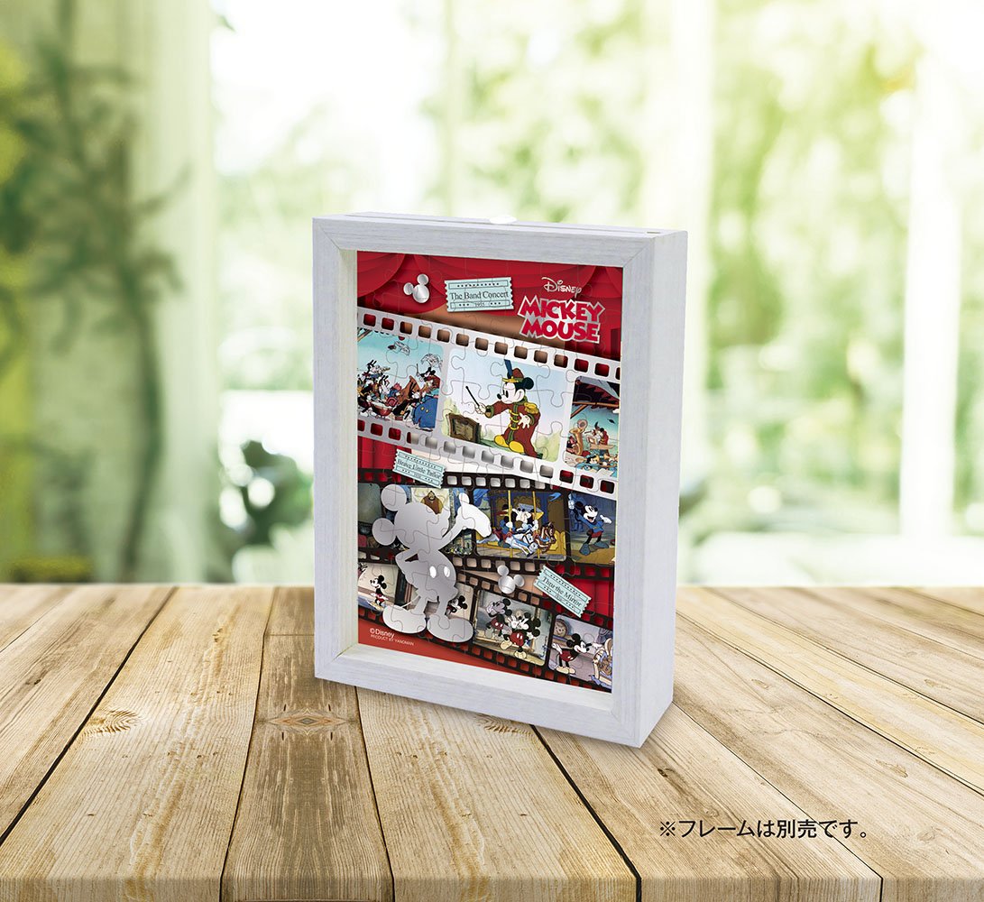 Amazon.co.jp: 99 Piece Jigsaw Puzzle Disney 3.9 x 5.8 inches (10 x