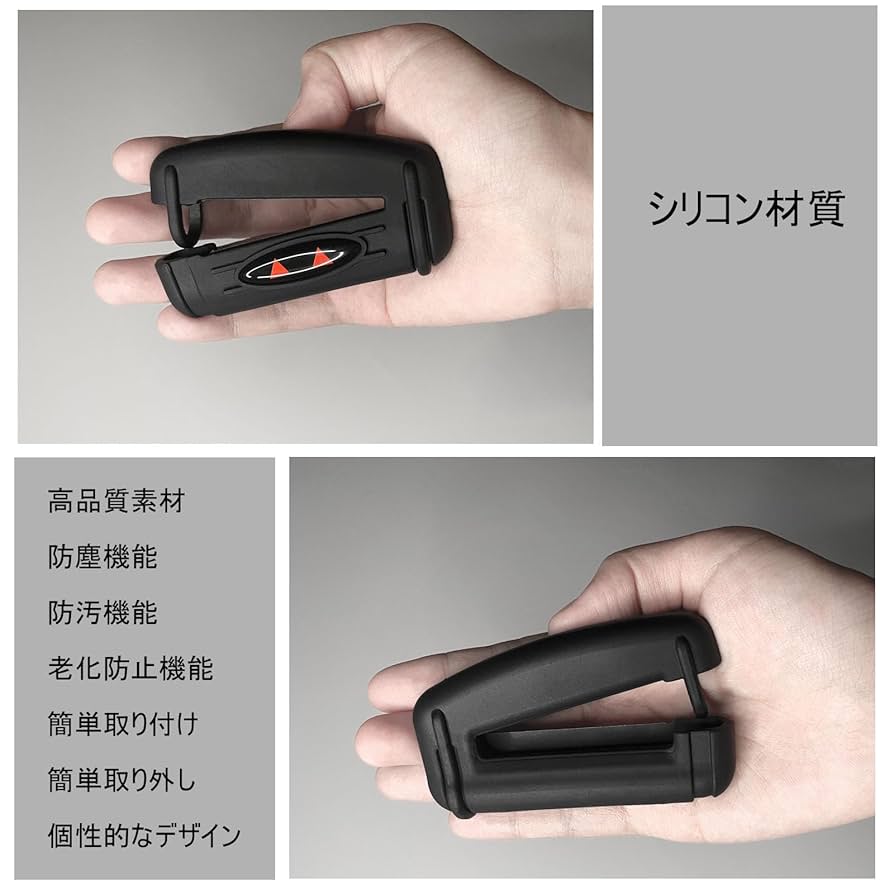 leon様 リクエスト 2点 まとめ商品 Amazon | 2個セット GR86 ZN8型/ 新型BRZ ZD8型 2代目 R3.10~ に