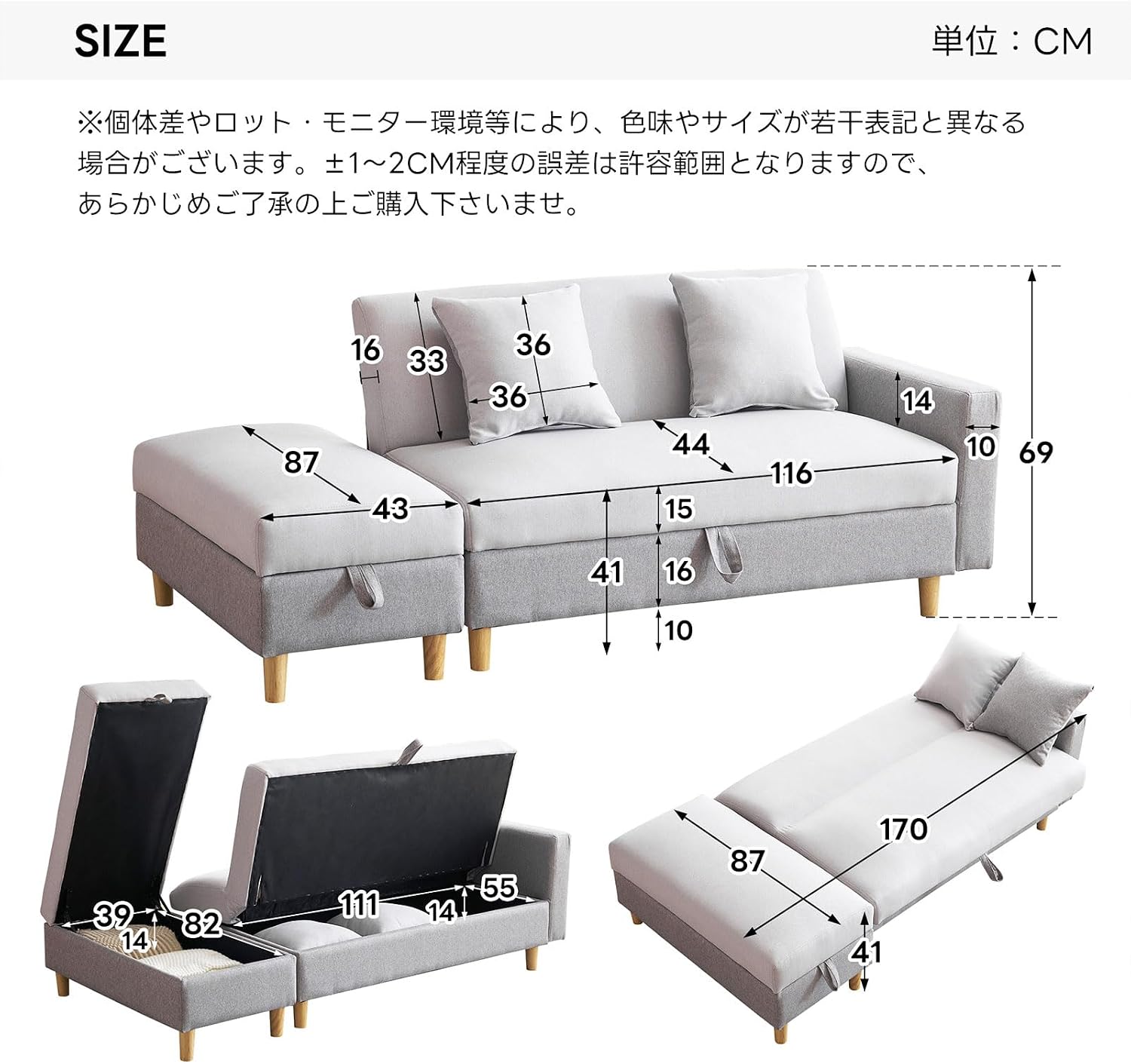 Amazon｜VENTOTA ソファー 3人掛け 肘付き L字 カウチソファー 