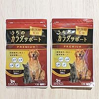 うちのカラダサポート PREMIUM 30粒× 3パック うちのカラダサポート PREMIUM 3袋 うちのカラダサポート PREMIUM