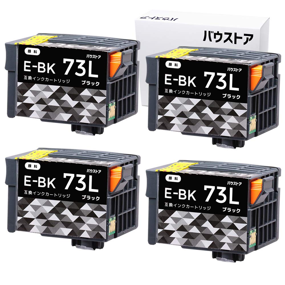 E-BK 73L ブラックインクカートリッジ 4個セットバウストア E-BK 73L ブラックインクカートリッジ 4個セットバウストア