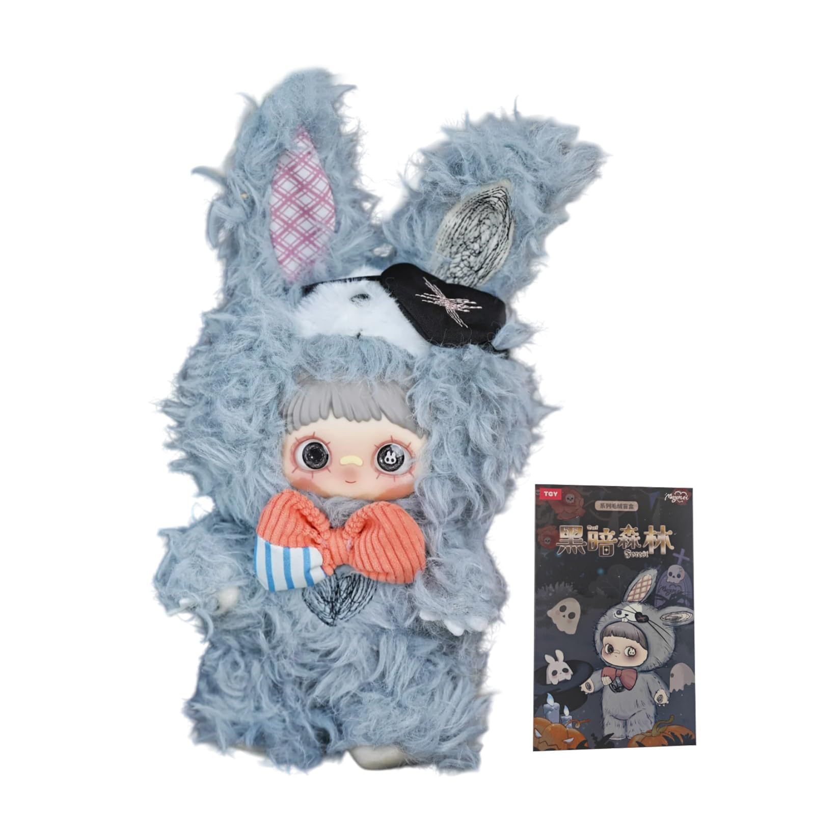 Amazon.co.jp: MayMei メイメイ ぬいぐるみ ダークフォレストシリーズ