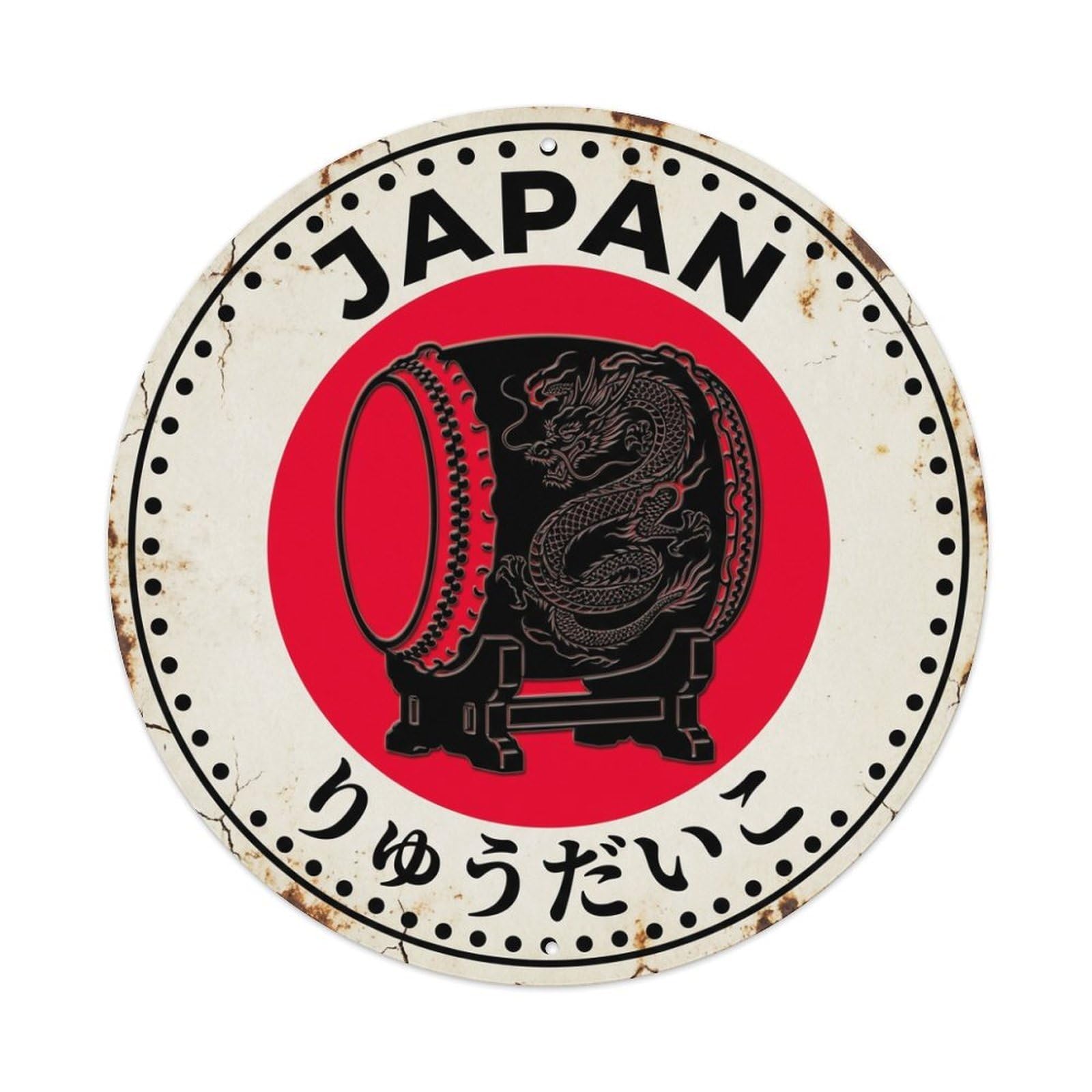 Fqnyr Style Metal Tin Sign Dragon Drum Japan Mythical Design Rustic