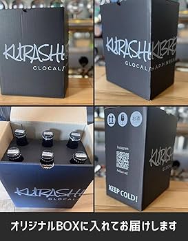 Amazon.co.jp: OKAYAMA JIMOTO BEER 086 クラフトビール 全6種セット