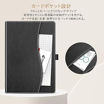 タブレットスリーブ Amazon | 7～8インチ タブレットケース TiMOVO タブレット 汎用