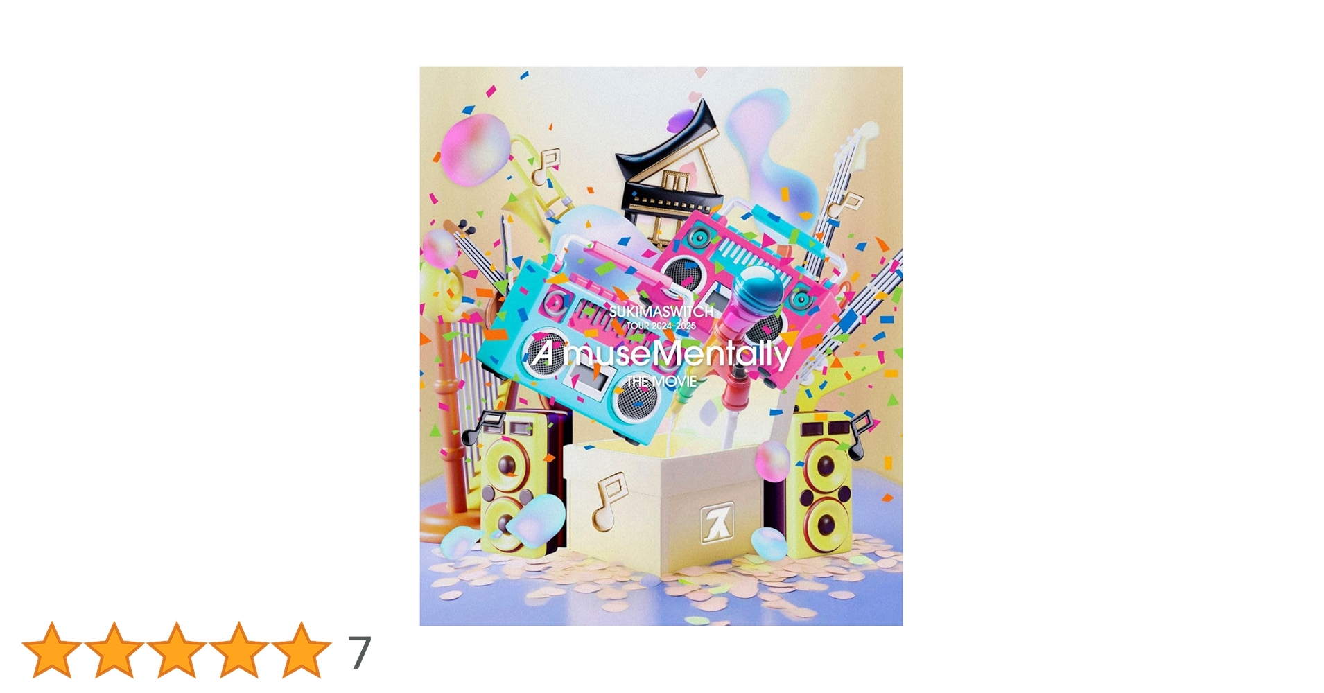 スキマスイッチ ～Reversible～　THE MOVIE　Blu-ray Discography | スキマスイッチ Official Web Site