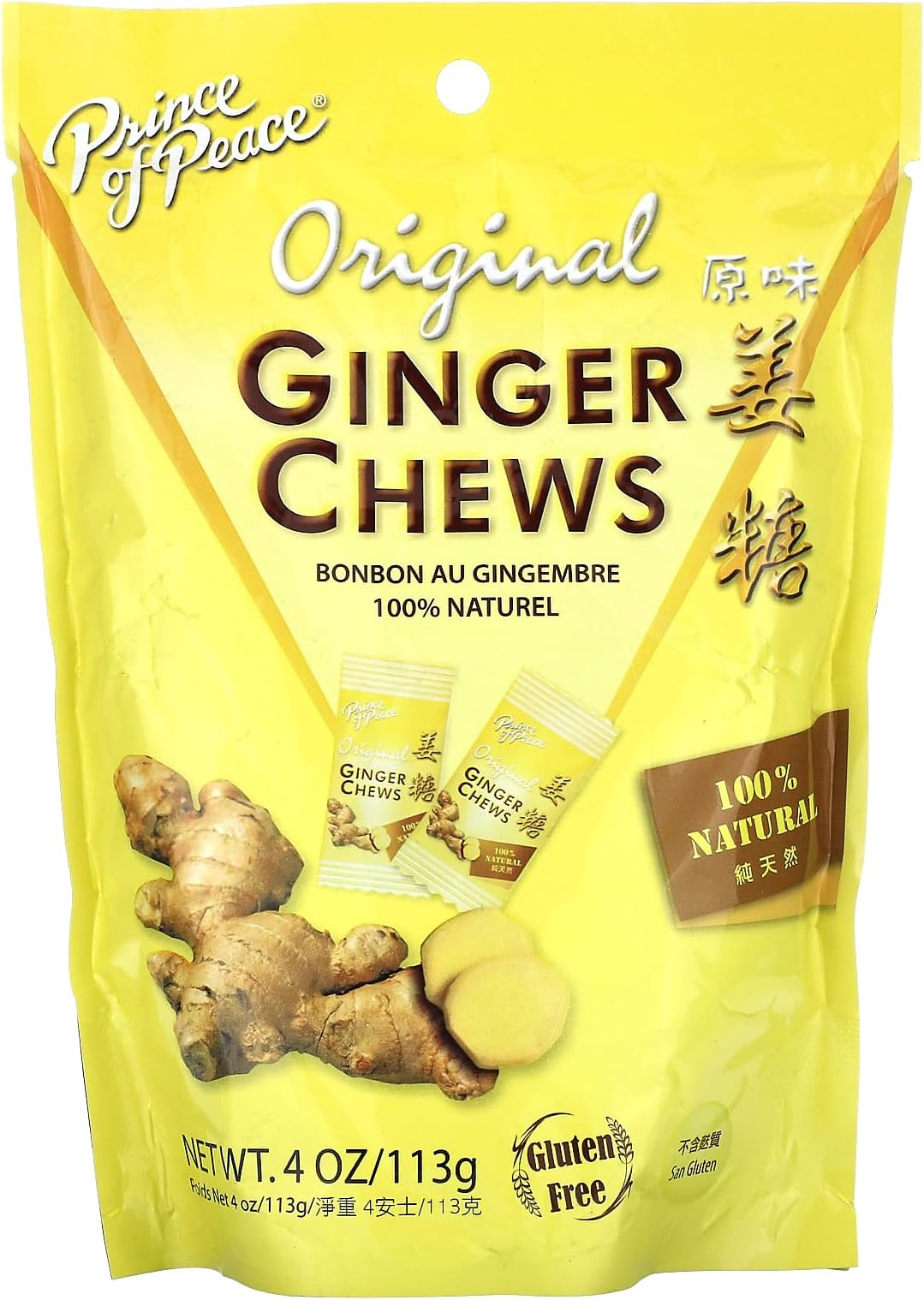 Prince of Peace Ginger Chews - 100% Natural Original 28 Chews