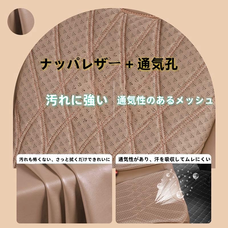 Amazon.co.jp: 【2024新登場】テスラ 車用 シートクッション 腰