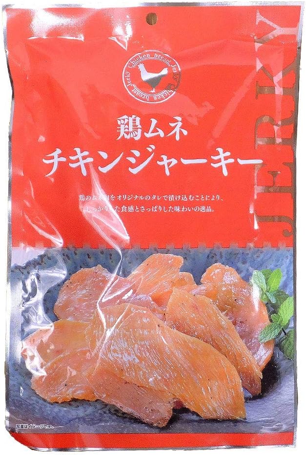 Amazon 2パックセット 鶏むね肉 チキンジャーキー 100g 2 おつまみカンパニー 鶏肉 通販