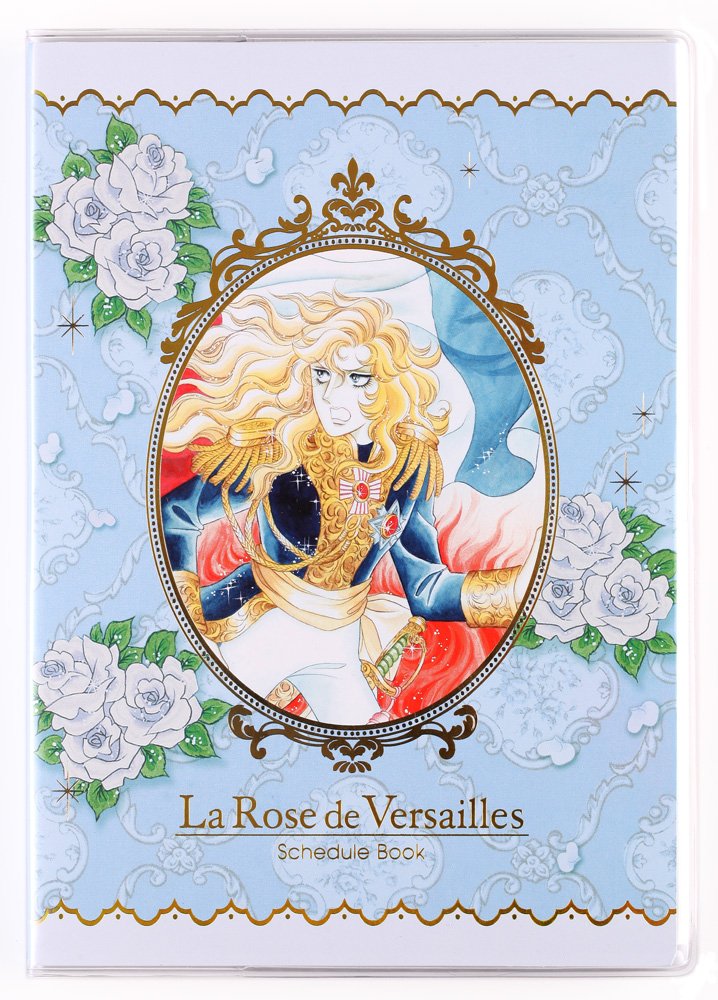 ベルサイユのばら Amazon.co.jp: ベルサイユのばら アクスタ 10種コンプリート