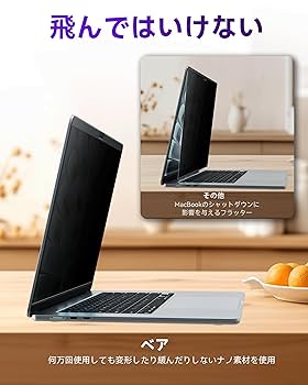 Amazon.co.jp: Makinda Macbook Pro 14 (2021-2024 M1、M2、M3