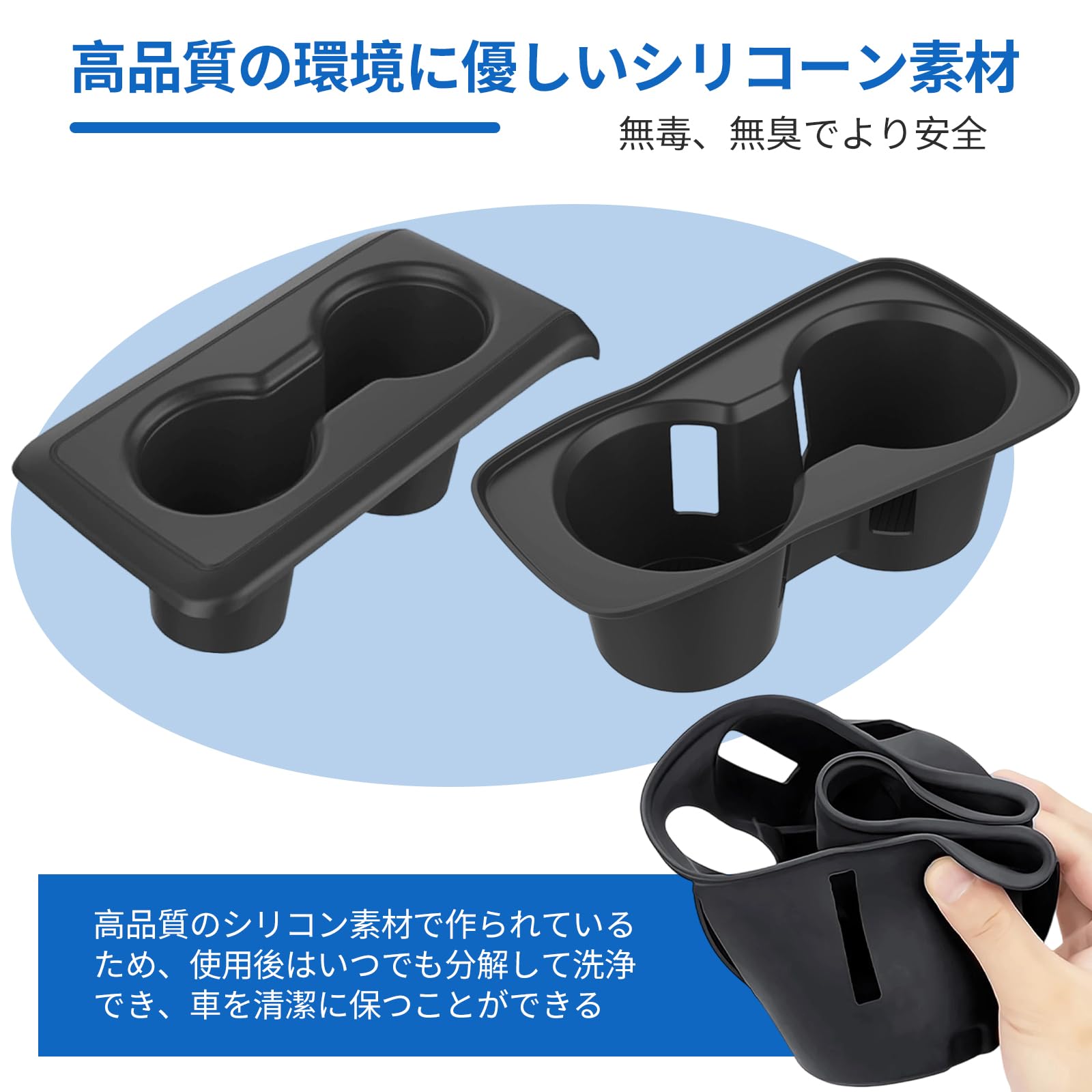 Amazon | ホンダ シビック タイプR FL5専用 2021年9月～対応 カップ