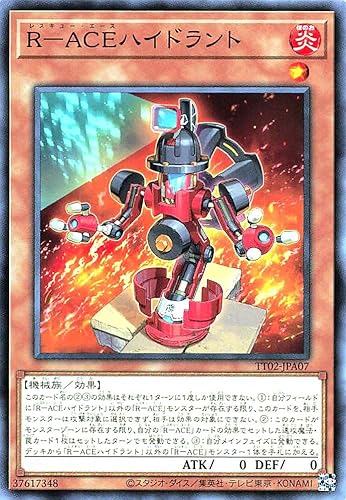 TT02-JPA07 R-ACE�n�C�h�����g �m�[�}�� N TACTICAL-TRY DECK �^�N�e�B�J���g���C�f�b�L ���[������ R-ACE ���X�L���[�G�[�X RACE�n�C�h�����g