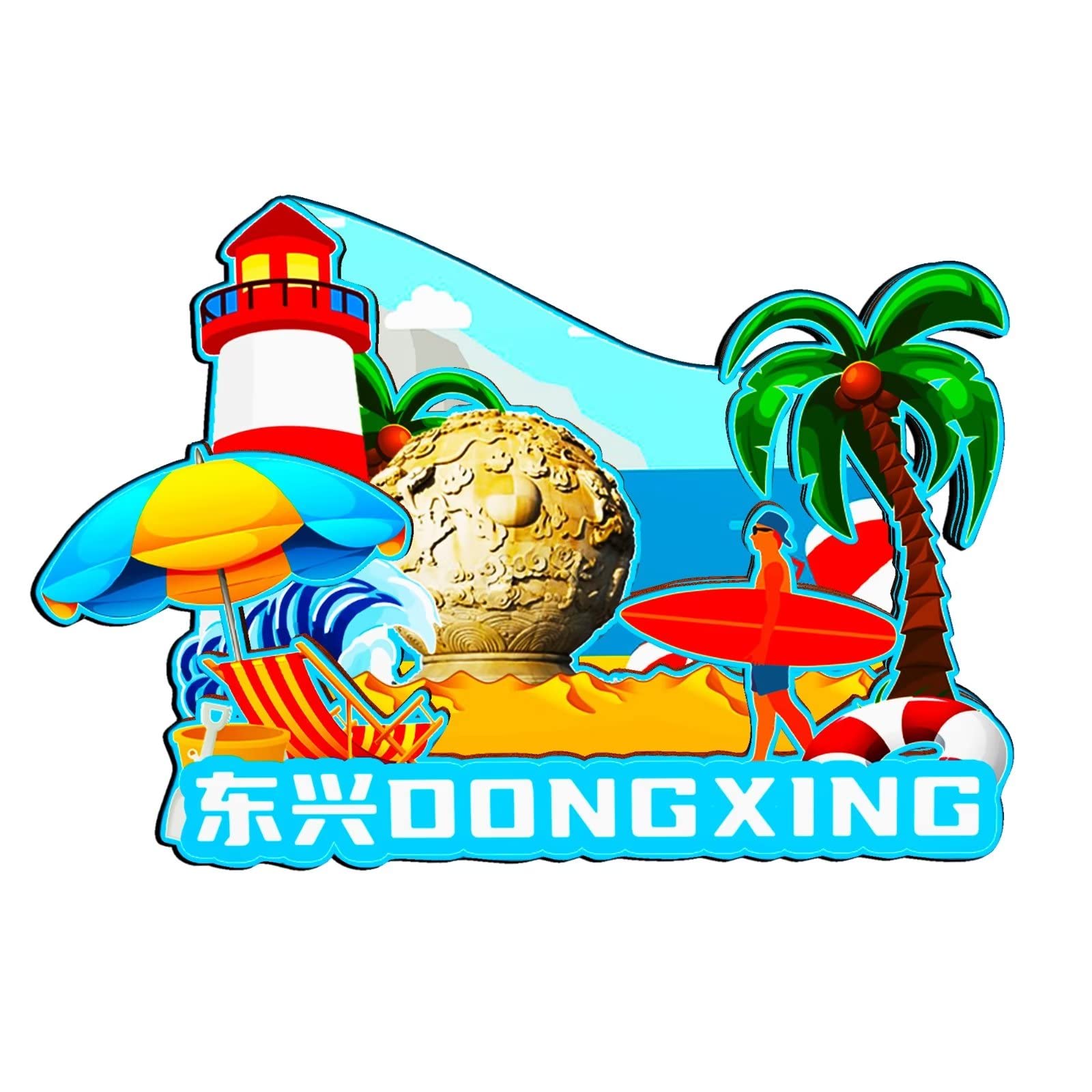 Dongxing GuangXi China Magnet Fridge Magnet Wooden 3D Landmarks Travel Collectible Souvenirs Decoration Handmade -1270