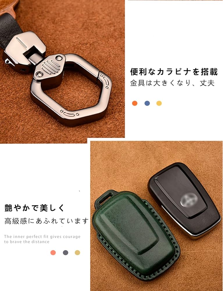 Tiffany & Co.    TOYOTA キーケース 限定 コラボ ティファニー TIFFANY&Co トヨタ キーケース｜Yahoo