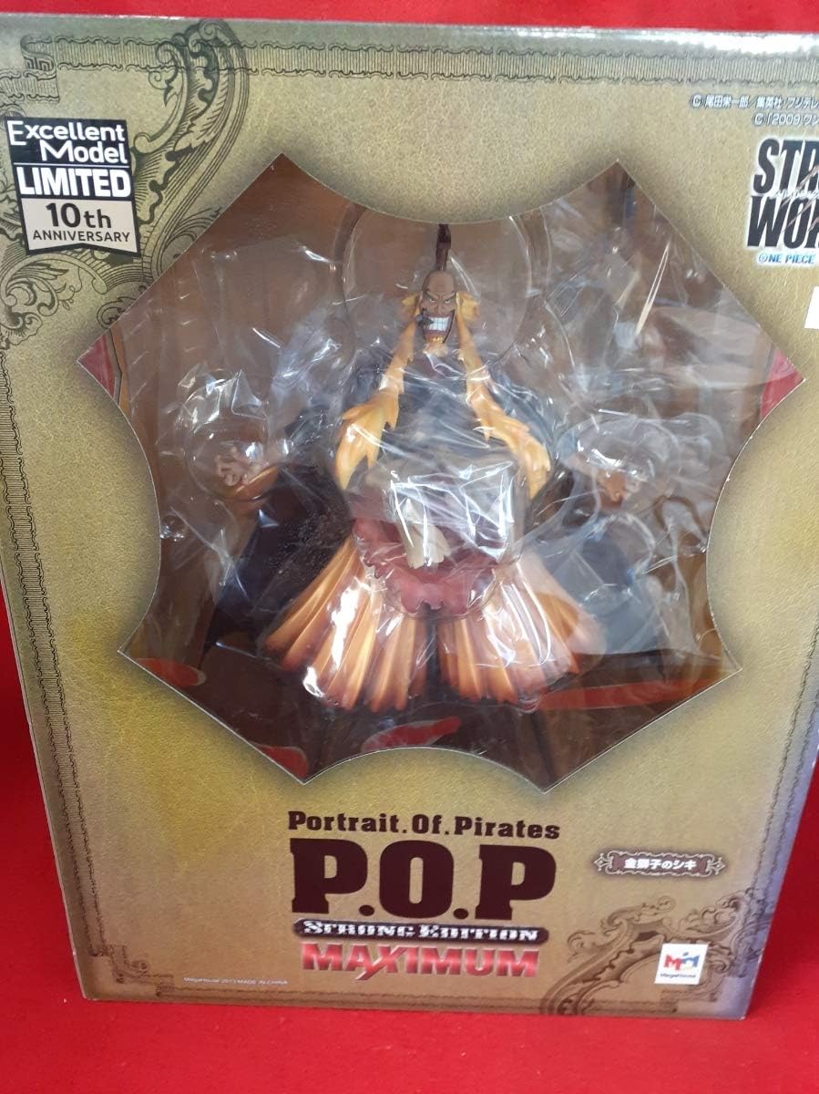 Amazon ワンピース シキ フィギュア Pop Maximum Strong Edtion 金獅子のシキ メガハウス ストロングワールド 劇場版ストロングワールド フィギュア ドール 通販
