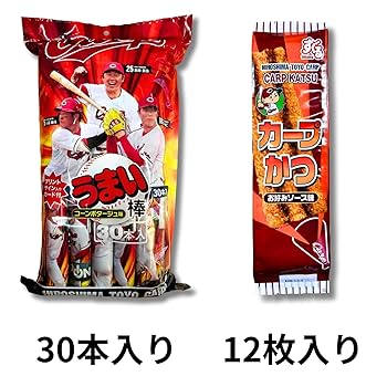 Amazon.co.jp: カープ限定デザイン うまい棒 〈コーンポタージュ