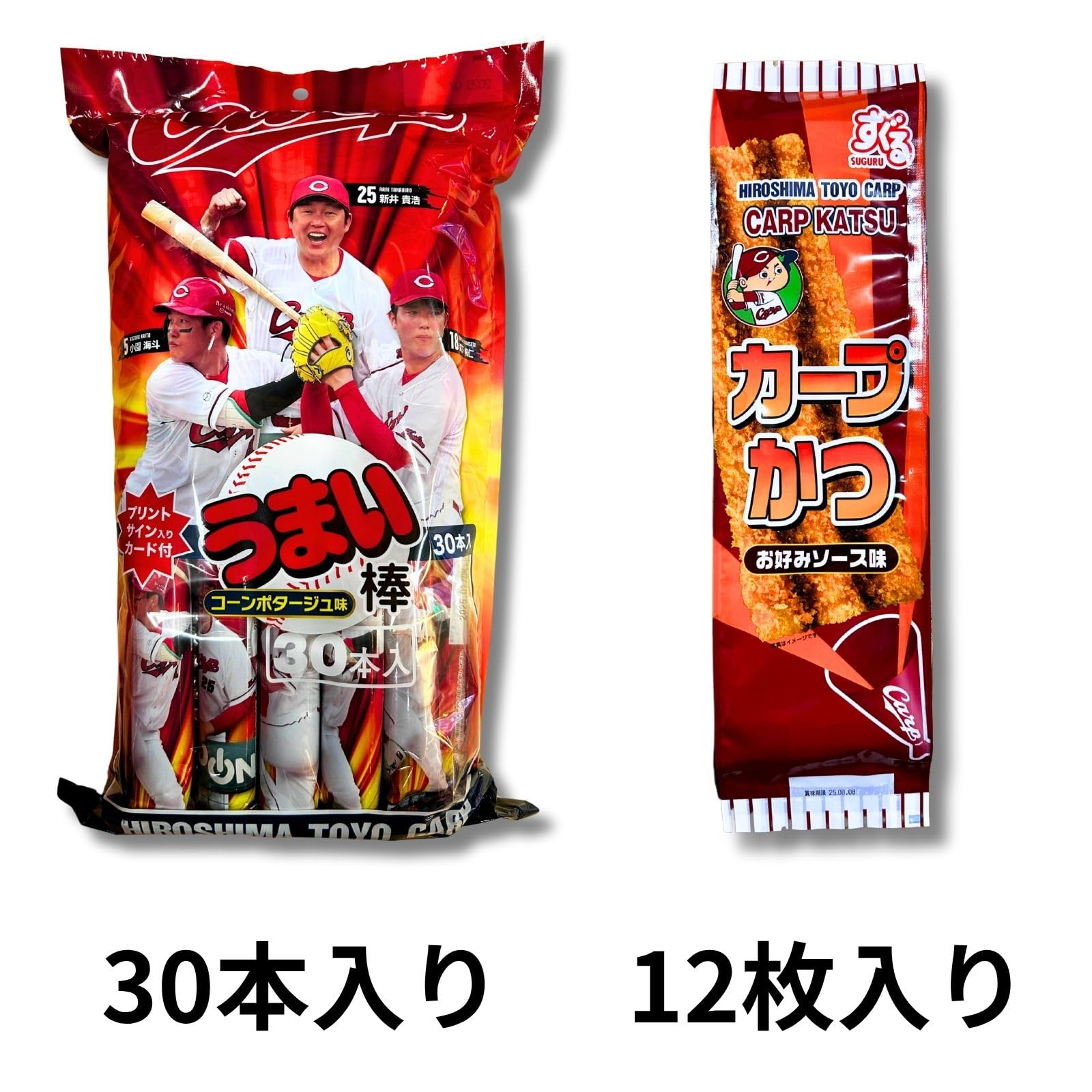 カープ うまい棒20本入り 広島カープ うまい棒20本入りの缶 缶