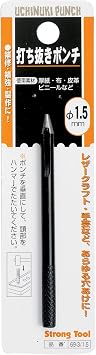 Strong Tool      1.5mm 69-3/1.5 5453