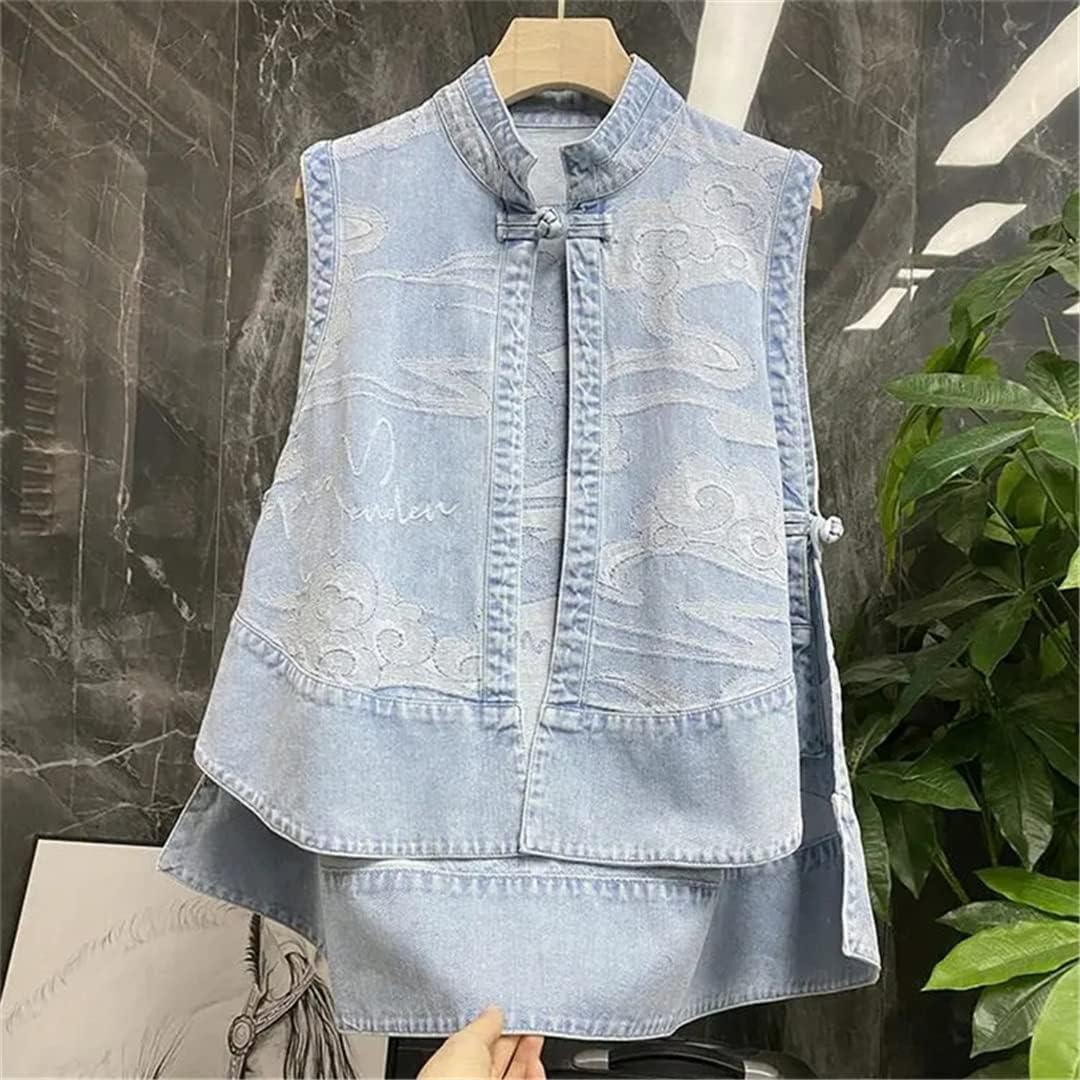Denim Vest Women's Infrared Wear Loose Summer Thin Section Outer Wear Vest