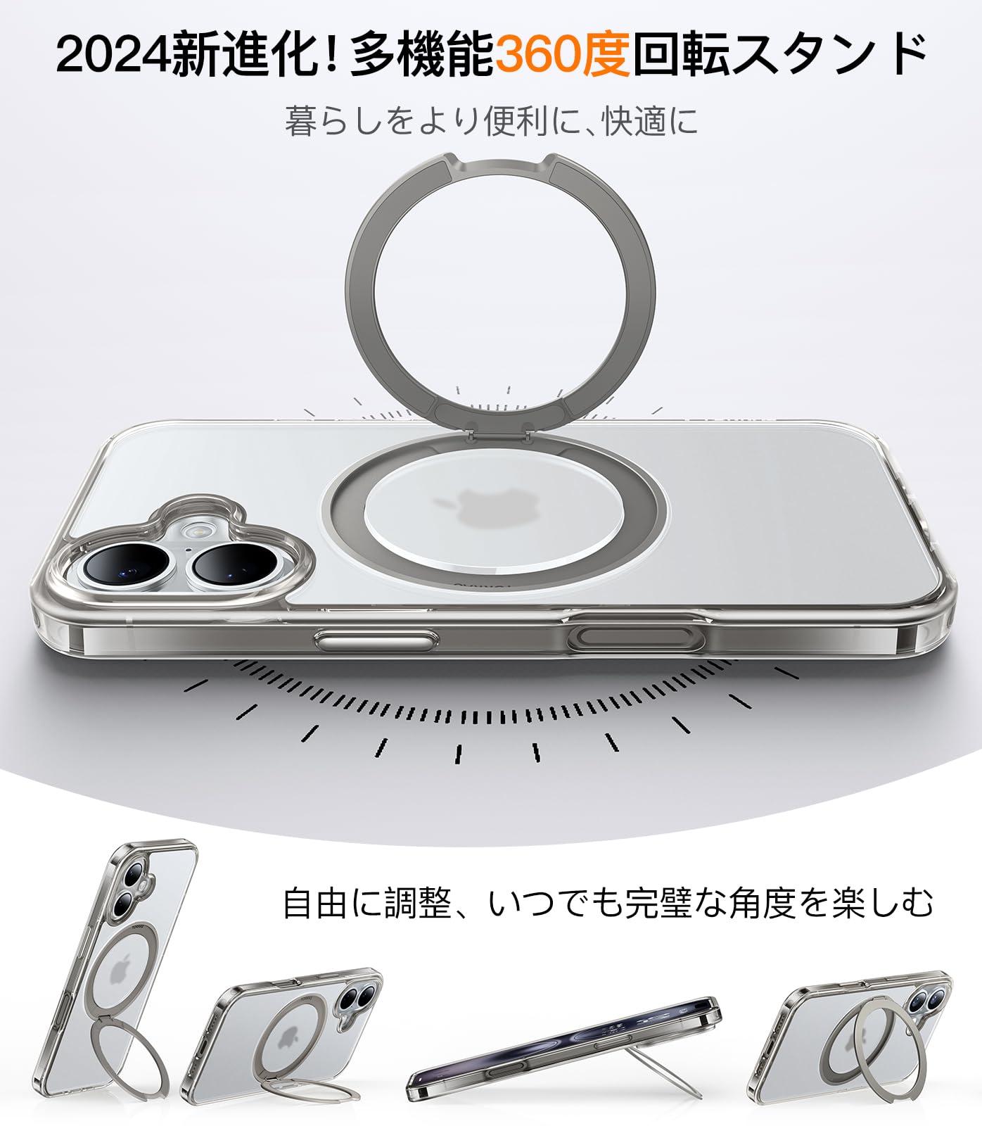 TORRAS iPhone15Pro ケース 多機能 360度回転スタンド Amazon.co.jp: TORRAS iPhone 15 Pro 用 ケース【チクチク・多