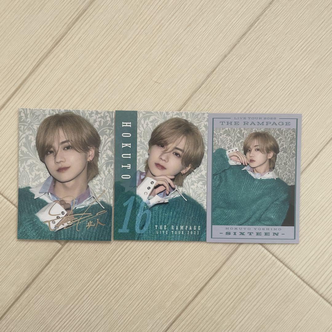 吉野北人 フォトカード シークレット