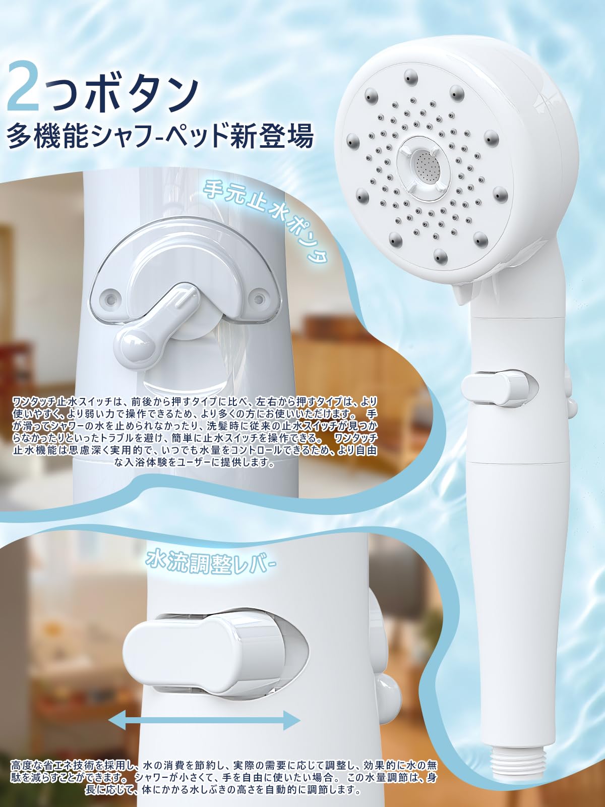 Amazon.co.jp: Sugeko シャワーヘッド マイクロナノバブル 5段階モード