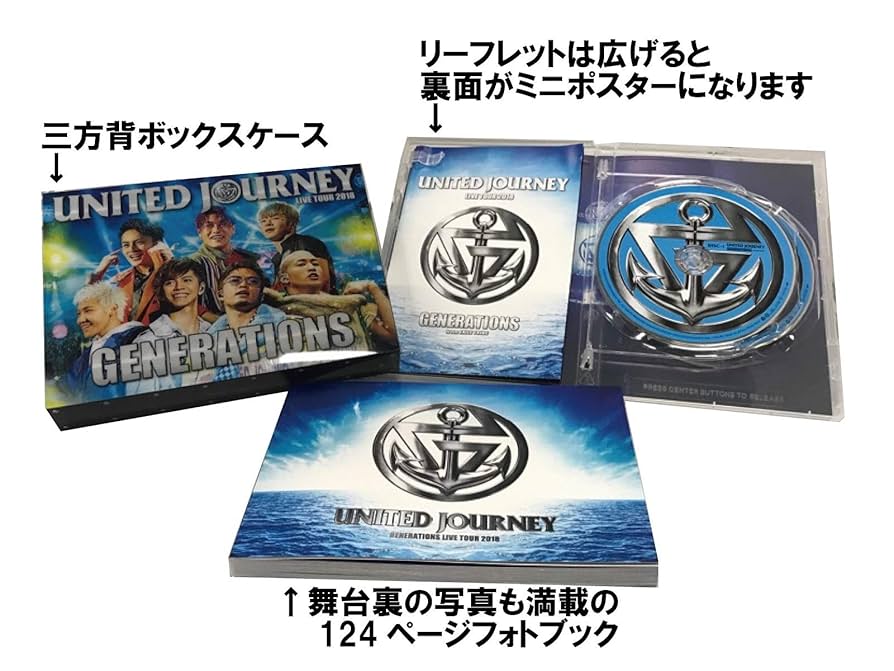 (未使用･未開封品)　GENERATIONS LIVE TOUR 2018 UNITED JOURNEY(Blu-ray Disc2枚組)(初回生産限定盤)(オリジナルステッカー付) p706p5g Amazon.co.jp: GENERATIONS LIVE TOUR 2018 UNITED JOURNEY(Blu