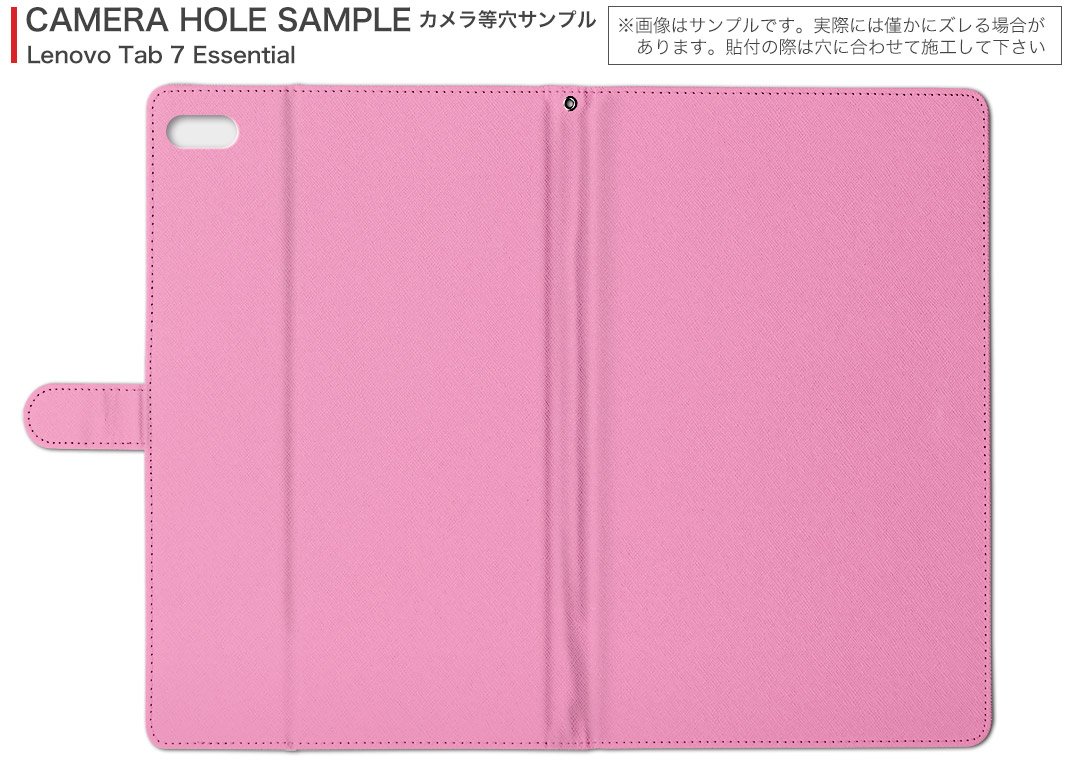 Amazon | igcase Lenovo TAB 7 Essential レノボ タブレット
