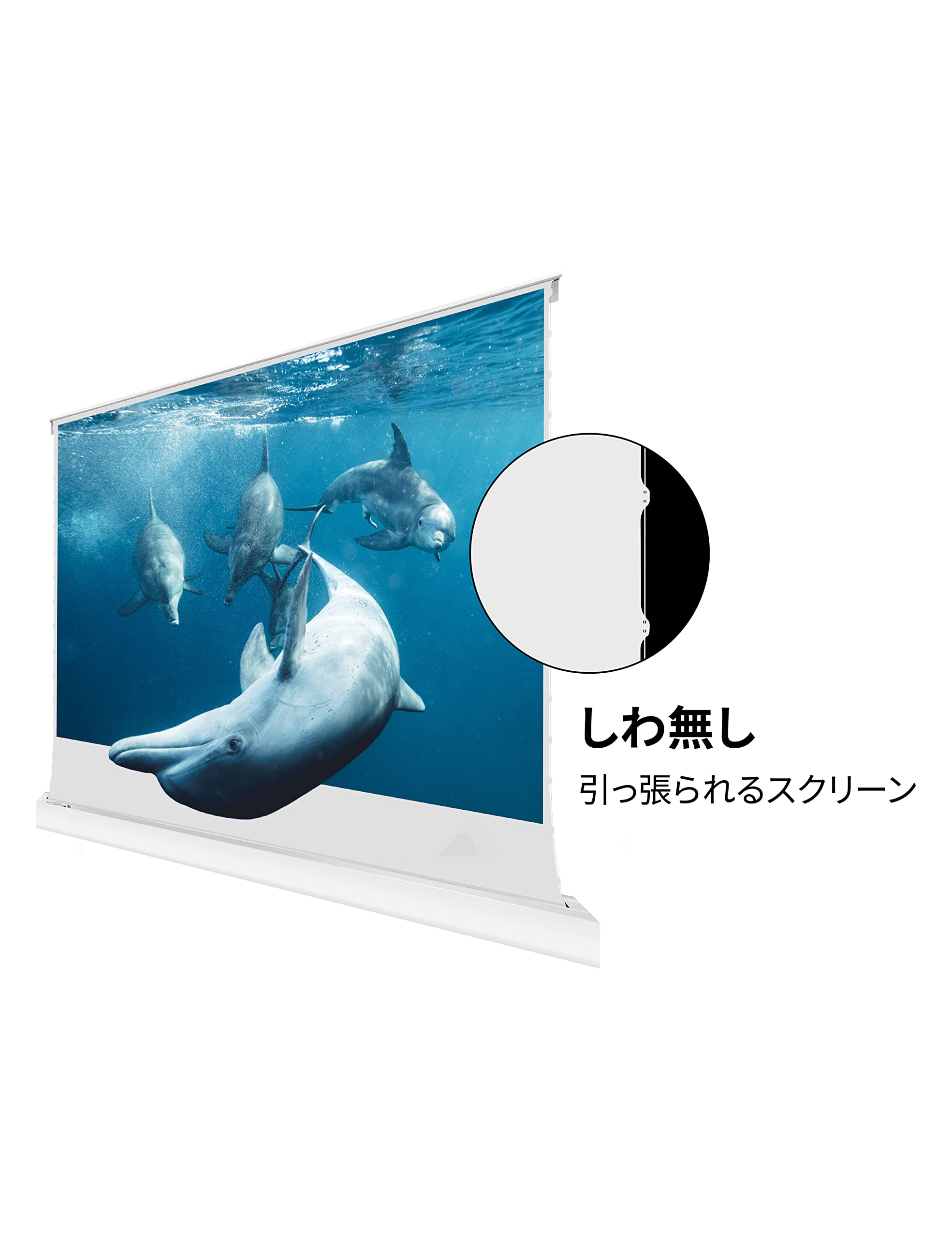 Amazon | プロジェクター スクリーン VIVIDSTORM ホームシアター 120